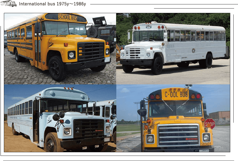 輸入 アメリカ製 スクールバス 中古スクールバスの販売はパークホームズへ